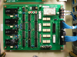 高圧接地継電器用インターフェースボード